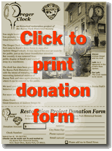 Click to Download a printable Donation Form